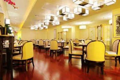 фото отеля Best Western Zhenjiang International Hotel