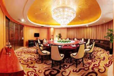 фото отеля Best Western Zhenjiang International Hotel