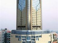 Best Western Zhenjiang International Hotel