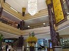 фото отеля Best Western Zhenjiang International Hotel