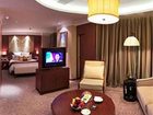 фото отеля Best Western Zhenjiang International Hotel