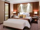фото отеля Best Western Zhenjiang International Hotel