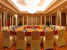 фото отеля Best Western Zhenjiang International Hotel
