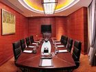 фото отеля Best Western Zhenjiang International Hotel