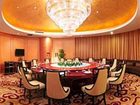 фото отеля Best Western Zhenjiang International Hotel
