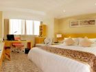 фото отеля Best Western Zhenjiang International Hotel