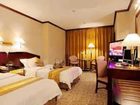фото отеля Best Western Zhenjiang International Hotel