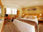 фото отеля Best Western Zhenjiang International Hotel
