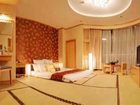 фото отеля Best Western Zhenjiang International Hotel