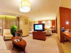 фото отеля Best Western Zhenjiang International Hotel