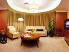 фото отеля Best Western Zhenjiang International Hotel