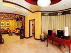 фото отеля Best Western Zhenjiang International Hotel