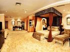 фото отеля Best Western Zhenjiang International Hotel