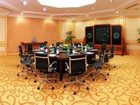 фото отеля Best Western Zhenjiang International Hotel