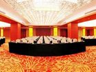 фото отеля Best Western Zhenjiang International Hotel