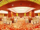 фото отеля Best Western Zhenjiang International Hotel