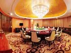 фото отеля Best Western Zhenjiang International Hotel