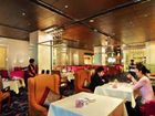 фото отеля Best Western Zhenjiang International Hotel