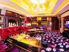 фото отеля Best Western Zhenjiang International Hotel