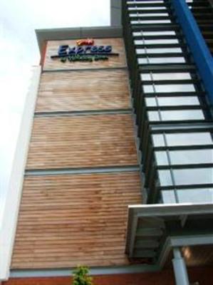 фото отеля Holiday Inn Express Stevenage