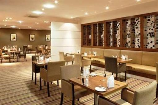 фото отеля Holiday Inn Express Stevenage