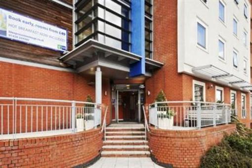 фото отеля Holiday Inn Express Stevenage