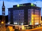 фото отеля Holiday Inn Express Stevenage