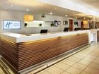 фото отеля Holiday Inn Express Stevenage