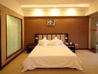 фото отеля Starway Jindi Hotel