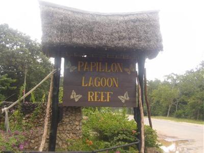 фото отеля Papillon Lagoon Reef