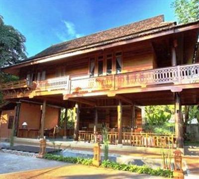 фото отеля Huen Come Residence Chiang Mai