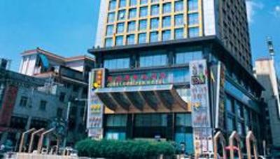 фото отеля Jolly Hotel Changsha