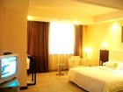 фото отеля Jolly Hotel Changsha