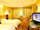фото отеля Jolly Hotel Changsha