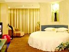 фото отеля Jolly Hotel Changsha