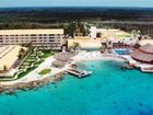 фото отеля Presidente InterContinental Cozumel Resort & Spa