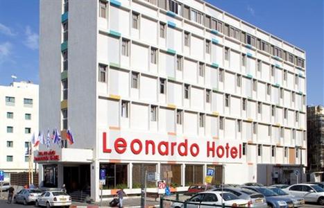 фото отеля Leonardo Basel Hotel