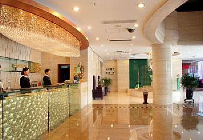 фото отеля Shandong International Hotel