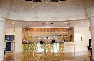 фото отеля Shandong International Hotel