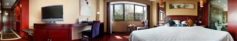 фото отеля Shandong International Hotel