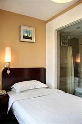 фото отеля Shandong International Hotel