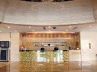 фото отеля Shandong International Hotel