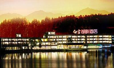фото отеля Baiyun Lakeside Hotel Guangzhou