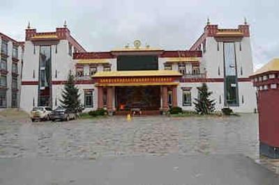фото отеля Zhaxidele Hotel