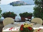 фото отеля Verbano Hotel Stresa