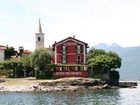 фото отеля Verbano Hotel Stresa