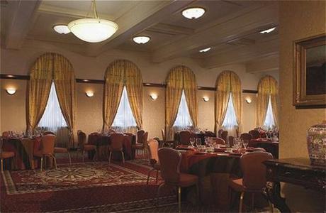 фото отеля The Hotel Providence