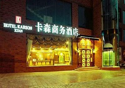фото отеля Hotel Karson
