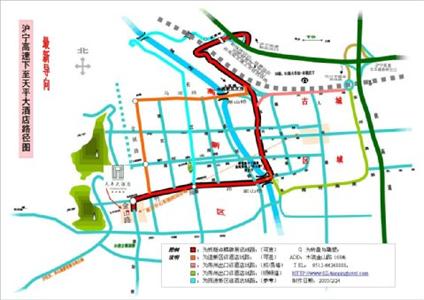 фото отеля Tian Ping Hotel Suzhou