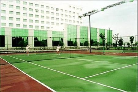 фото отеля Tian Ping Hotel Suzhou